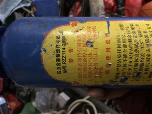 漳州市薌城區(qū)億田集成灶服務(wù)維修電話/億田集成灶維修熱線電話號