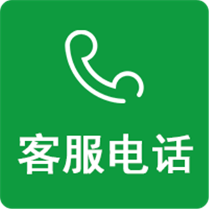 前鋒燃氣灶維修電話號碼|全國統(tǒng)一400客服中心