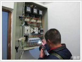 長(zhǎng)沙電工師傅上門水電維修安裝開關(guān)插座維修空開跳閘短路
