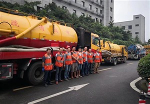 滎陽抽化糞池公司電話 污水池清理 污水處理廠清運(yùn)公司