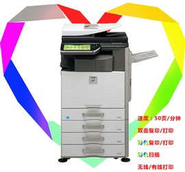 石家莊復(fù)印機(jī)出租，租賃，彩色復(fù)印機(jī)出租，辦公設(shè)備出租