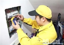 長(zhǎng)沙電工師傅電路維修家裝維修漏電開關(guān)合不上