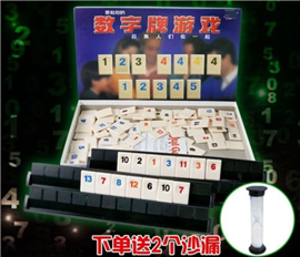 云浮普通麻將機(jī)安裝科技設(shè)備產(chǎn)品