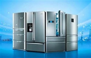 重庆三星冰箱24小时服务热线-全国统一400客服中心