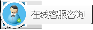 能率熱水器24小時(shí)服務(wù)電話(全國24小時(shí))維修網(wǎng)點(diǎn)