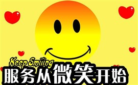 萬和熱水器全國統(tǒng)一服務熱線電話24小時(人工客服400電話)