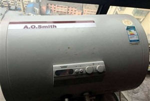 鄭州上街區(qū)熱水器維修中心24小時預(yù)約