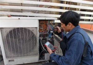 漳州市惠而浦家電常見故障報(bào)修電話，惠而浦空調(diào)就近上門維修熱線