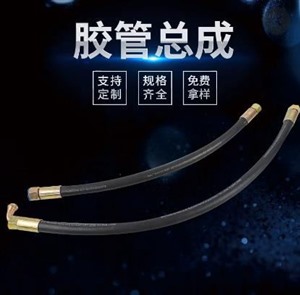 上海液压设备油管更换  液压压力机油管老化更换保养