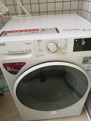 鄭州上街區(qū)LG洗衣機(jī)維修中心-LG服務(wù)網(wǎng)點(diǎn)