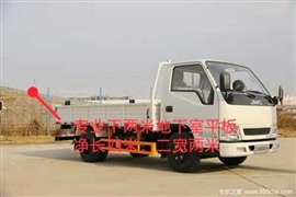 郑州航空港区小货车拉货搬家长短途货运