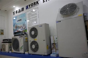 滎陽(yáng)約克空調(diào)服務(wù)-維修中心（全市）24小時(shí)客服熱線