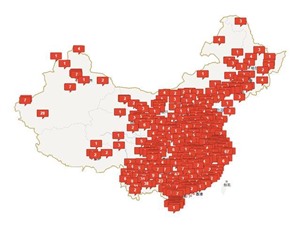 北京欧威尔空调全国各点服务维修咨询电话