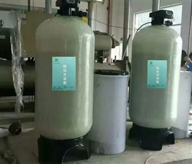 維修全自動(dòng)軟化水設(shè)備