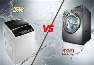 鄭州 三星洗衣機(jī)維修電話全國統(tǒng)一24小時服務(wù)熱線