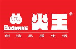 西安火王熱水器維修電話(火王電器)各點(diǎn)24小時(shí)服務(wù)中心