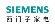 西安西門子電烤箱全國統(tǒng)一24小時服務(wù)熱線400客服中心