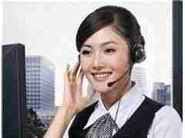 西門子洗衣機(jī)服務(wù)熱線
