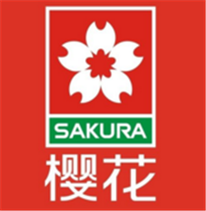 武漢櫻花燃?xì)庠罹S修點查詢400客服熱線