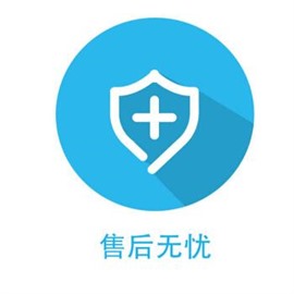 壁掛爐熱水器服務24小時維修熱線全國統(tǒng)一400客服