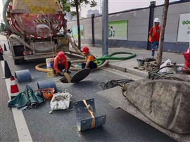 廣州南沙區(qū)周邊專業(yè)抽泥漿電話-廣州南沙附近專業(yè)管道疏通公司