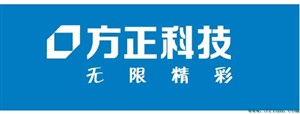 濟(jì)南方正維修服務(wù)站  濟(jì)南方正電腦專業(yè)維修 方正電腦客服