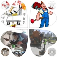 南京专业维修检测自来水管漏水 检测漏水点定位