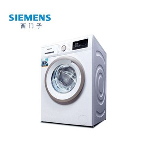 開封西門子洗衣機(jī)（24小時維修）統(tǒng)一報修熱線