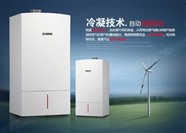 阿詩(shī)丹頓熱水器維修電話-24小時(shí)客服中心