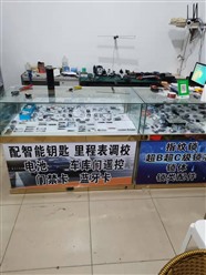 開鎖修鎖指紋鎖