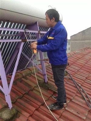绍兴清华紫光太阳能维修服务电话全国统一24小时服务中心