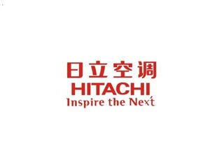 西安市日立空調(diào)維修-西安日立空調(diào)服務(wù)電話
