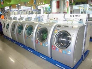 慈溪美的洗衣機(jī)維修點(diǎn)_美的維修服務(wù)電話