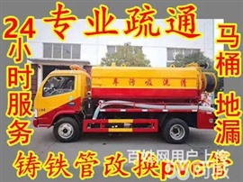 橋西區(qū)河北登龍專業(yè)的廚房防水樓頂防水一般怎么收費(fèi)