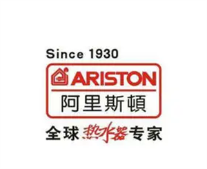 武漢阿里斯頓熱水器維修24小時服務熱線電話查詢