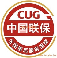 郴州暖洋洋烤火桌維修服務(wù)電話 北湖區(qū)暖洋洋維修網(wǎng)點(diǎn)