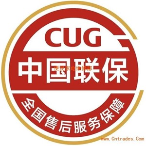 春蘭空調維修服務電話  全國各區(qū)空調總部網點查詢熱線