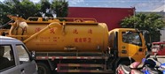 西昌清理化糞池電話
