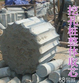 銅陵打孔切墻挖溝混泥土切割