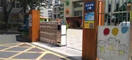 漳州卷簾門/感應(yīng)門/伸縮門維修-漳州銷售安裝卷閘門-車庫門