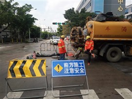 淮北市市政雨污管網(wǎng)清淤清洗檢測修復(fù)一條龍疏浚公司
