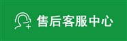 戈蘭尼亞冰箱*維修熱線2022客服電話更新中信息分享