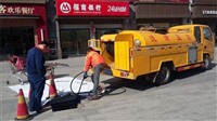 吴江横扇镇多种消防管道漏水原因和检测维修方法