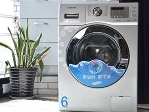 天津三星洗衣机维修电话丨全国24小时统一服务总部热线