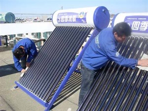 周村太陽能維修上門服務(wù)電話 太陽能維修師傅電話