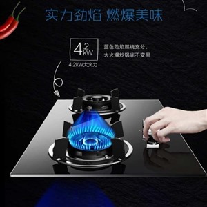 西安美大集成灶維修24小時(shí)服務(wù)電話