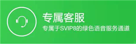 藍盾全國保險柜統(tǒng)一維修中心