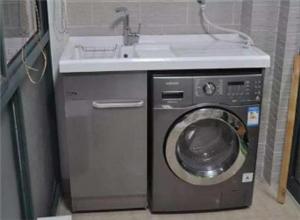   鄭州三洋洗衣機(jī)維修服務(wù)電話 /鄭州三洋洗衣機(jī)服務(wù)中心