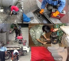 广州疏通管道-厕所地漏马桶疏通-厨房下水道疏通-全城服务