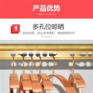 深圳修理好太太晾衣架服务 品质保证 304材质钢丝